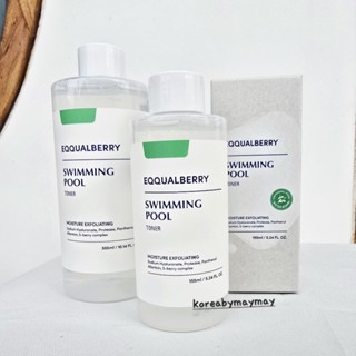 🩵แท้/On Sale🩵Eqqualberry Swimming pool toner 155/300ml. โทนเ…