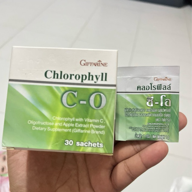 คลอโรฟิลล์ ซี-โอ กิฟฟารีน Chlorophyll C-O Giffarine