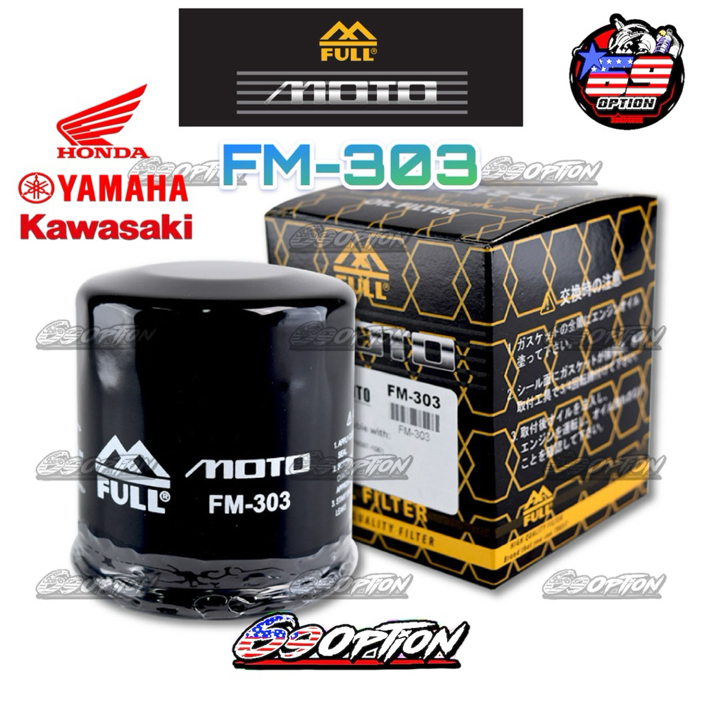 กรองน้ำมันเครื่อง FULL RAZER-MOTO ของแท้ FM-303สำหรับรถ KAWASAKI HONDA YAMAHA Ninja300,650,Versys,Er-6n,Z800,Z1000