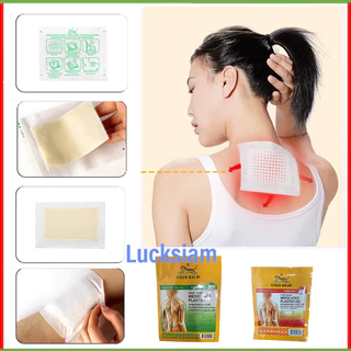 Tiger-Med-Plaster-Hot & Cool [ยกกล่อง 24 ซอง] ขนาดเล็ก และใหญ่ แผ่นแปะตราเสือ &สินค้ามีพร้อมส่ง