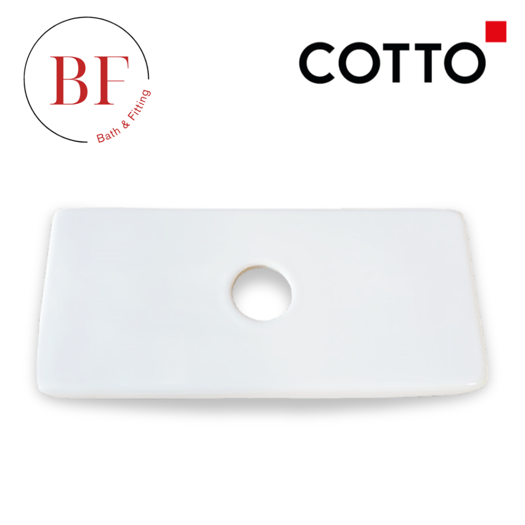 C74100 ฝาถังพักน้ำชักโครก C11000