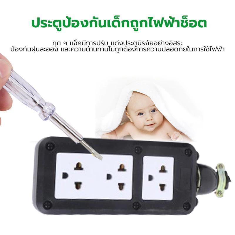 รูปภาพ 3