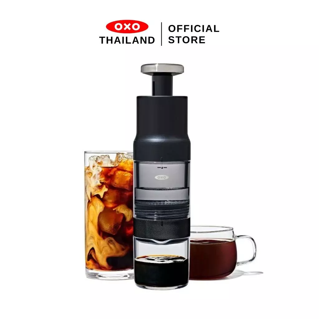 OXO เครื่องชงกาแฟแบบเร่งด่วน ขนาดพกพา I OXO BREW RAPID BREWER