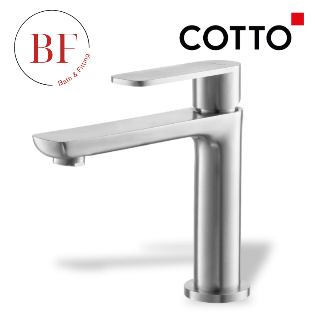 CT1276A#SA(HM) ก๊อกเดียวอ่างล้างหน้า แบบก้านโยก