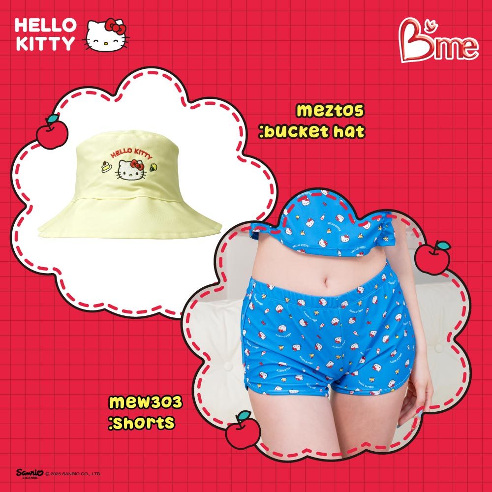 B'me กางเกงชายหาด+หมวกบักเก็ต รุ่น MEW303 (Hello Kitty) สีฟ้า สีชมพู