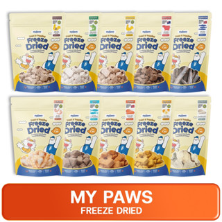 MY PAWS CAT Freeze dried and Topping มายพอว์ ขนมแมวฟรีซดรายแ…