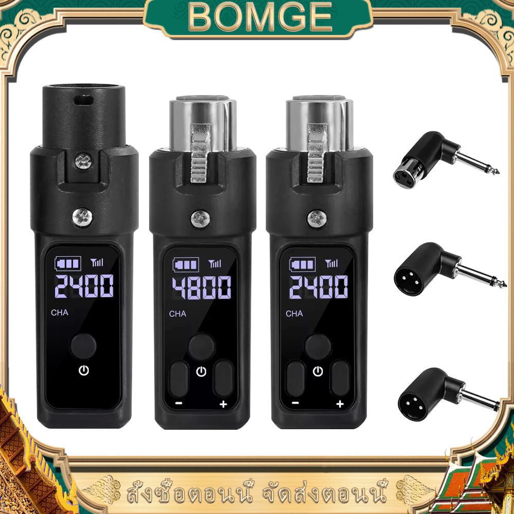 ​BOMGE WTU04 ระบบไมโครโฟนไร้สาย UHF ระยะทาง 80 เมตร แบตเตอรี่ 8 ชั่วโมง ตัวแปลงสัญญาณสำหรับไมโครโฟนคอนเดนเซอร์ไดนามิก
