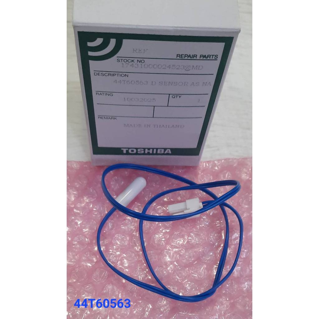 44T60563  เซ็นเซอร์ละลายน้ำแข็ง/D-SENSOR /SENSER DEFROST/ตู้เย็นโตชิบา/TOSHIBA