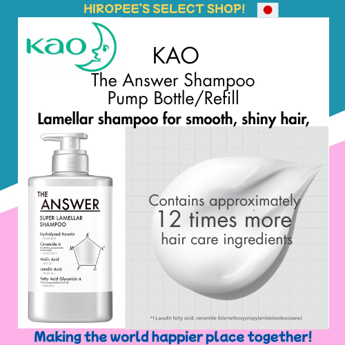 KAO The Answer Shampoo Pump Bottle/Refill~Lamellar shampoo for smooth, shiny hair,400mL[Ship fr JPN]