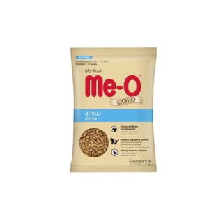 ส่งด่วนได้ของเลย🔥 Me-O Gold อาหารแมว มีโอโกลด์ บรรจุ 1 กก. อาหารแมวเกรดพรีเมียม