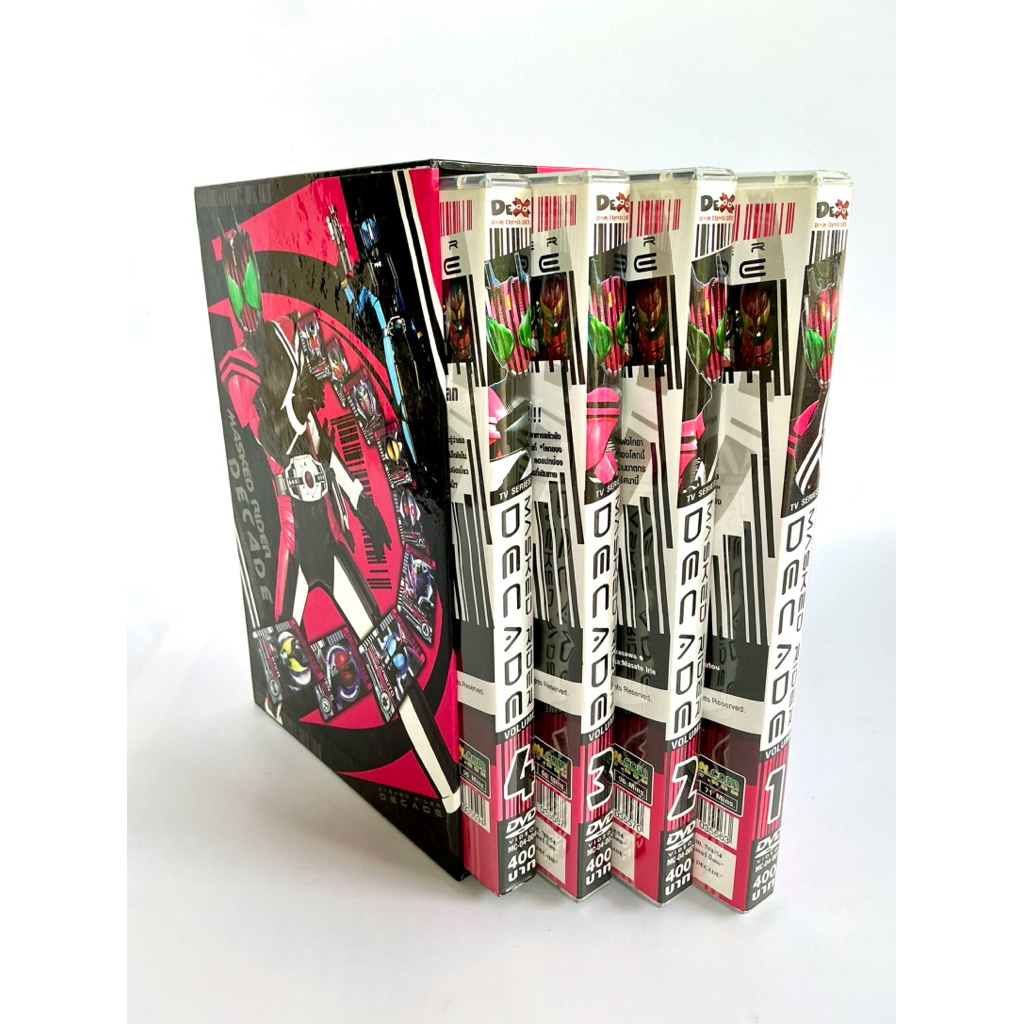 มือ2(ลิขสิทธิ์แท้)DVD KAMEN RIDER DECADE COMPLETE Vol.1-4+Box