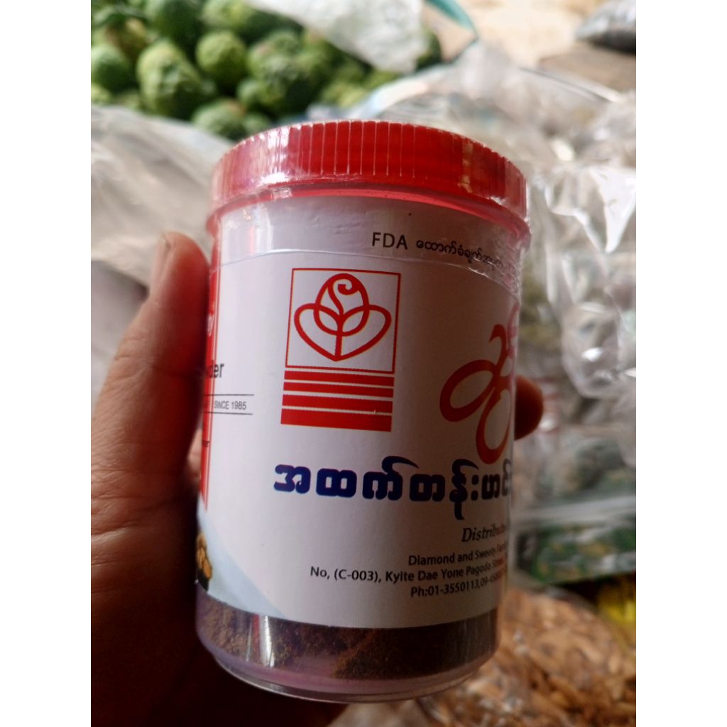 ผงมัสร่าแบบละเอียดพม่าบรรจุกป.100gm.(1ขีด)