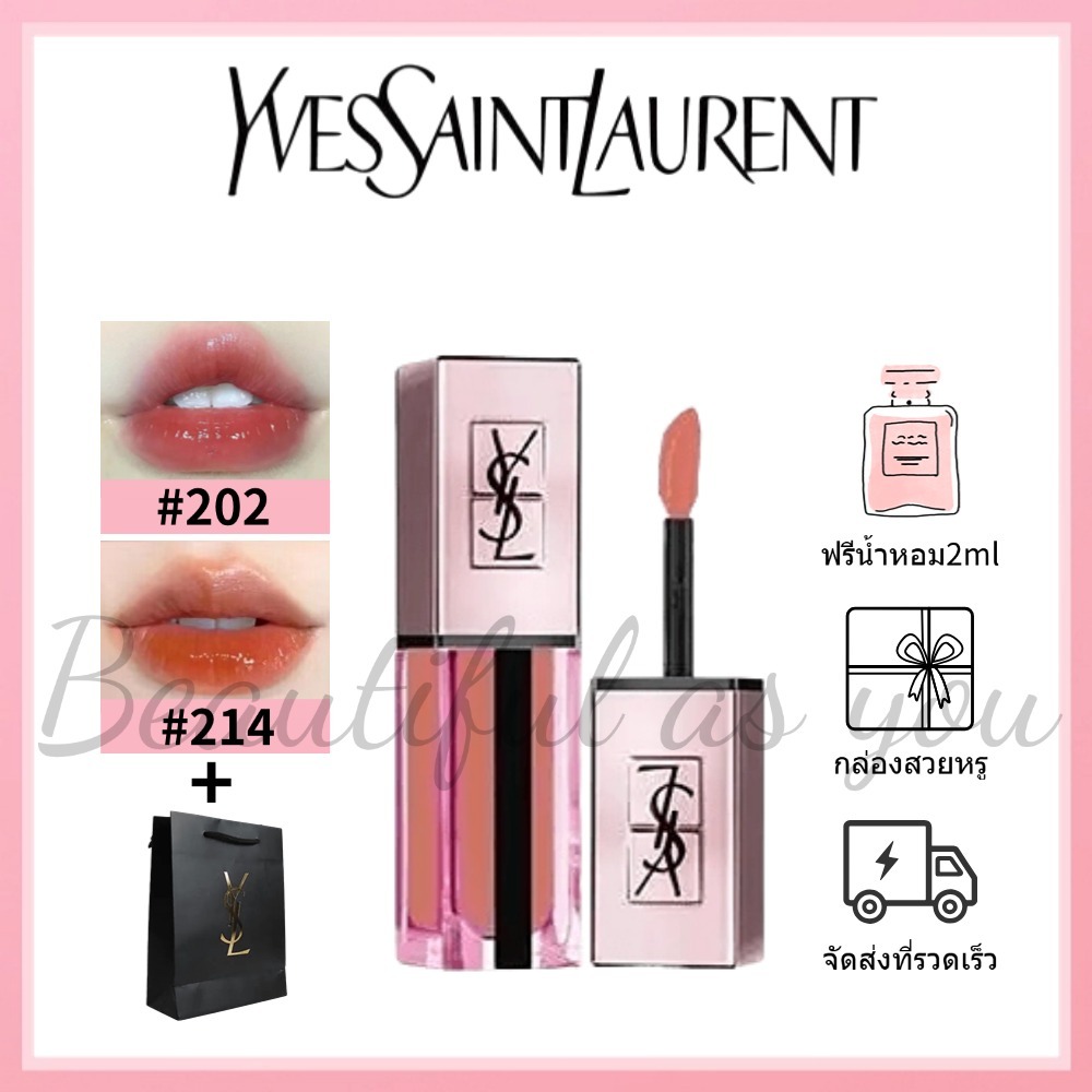 ของแท้100% YSL Yves Saint Laurent lipstick Tatouage Couture Matte Stain 202/203/204/205/207/211/213/214/215