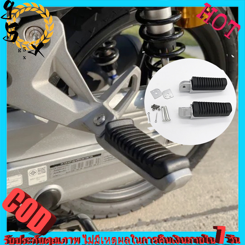 พักเท้า Hayate ของแท้ พักเท้ามอเตอร์ไซค์ เหมาะกับพักเท้าหลัง Wave Trim ทุกรุ่น เหมาะสำหรับรถจักรยานยนต์ทุกรุ่น