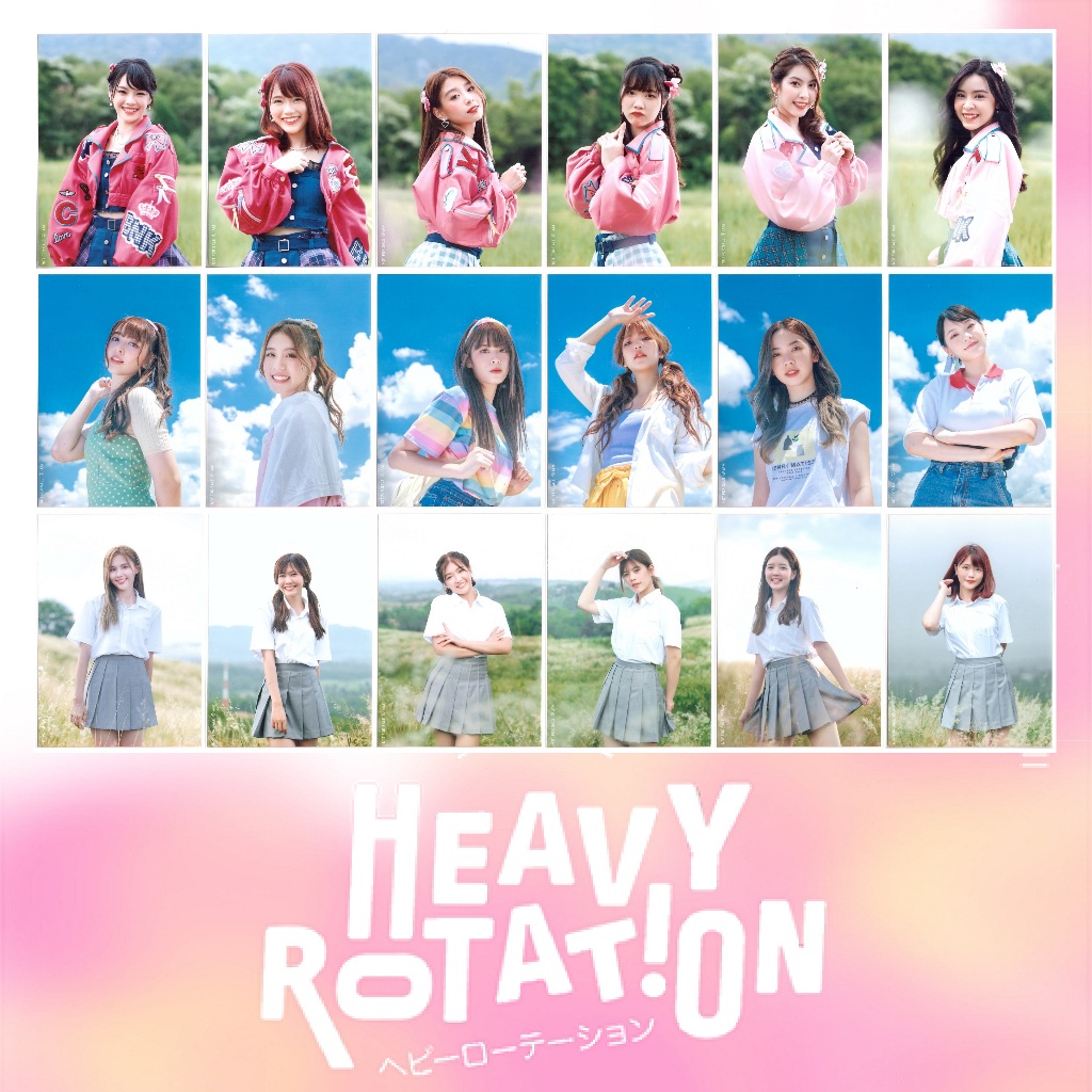 [ปก][2/2] BNK48 Heavy Rotation HR เฮฟวี่ Photoset รูปสุ่ม