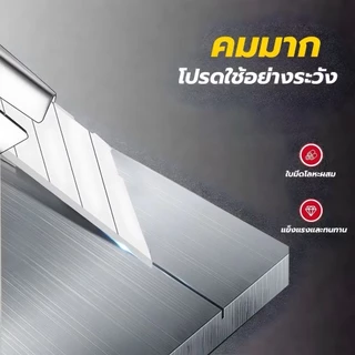 สินค้าขายดี🔥คัตเตอร์สแตนเลส 📌✔️พร้อมส่ง คัตเตอร์สแตนเลสปลายแหลม คัตเตอร์สแตนเลสปลายตัด🛒