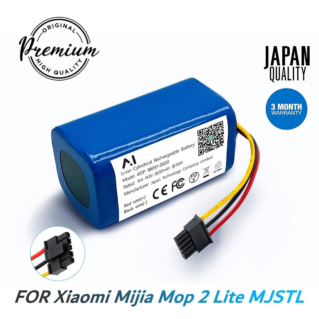 Battery แบตเตอรี่หุ่นยนต์ดูดฝุ่นอัตโนมัติ Battery Li-ion 2600mAh For Xiaomi Mijia Mop 2 Lite รุ่น MJSTL,E10,E12,B11,Jia2