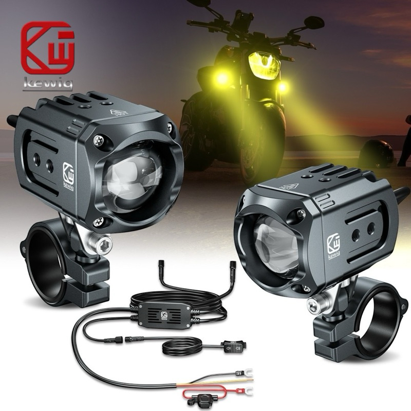 KEWIG K11U Box Set Spotlight ไฟสปอร์ตไลท์มอเตอร์ไซค์ 60W [พร้อมระบบไฟพาสในตัว] ครบชุดพร้อมติดตั้ง รับประกัน 1 ปี