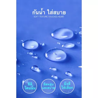 ส่งไวจากไทย🌟หมวกว่ายน้ำ หมวกว่ายน้ำซิลิโคน ให้ผู้ใหญ่สวมใส่ สะดวกสบาย กันน้ำ สามารถปิดหูได้