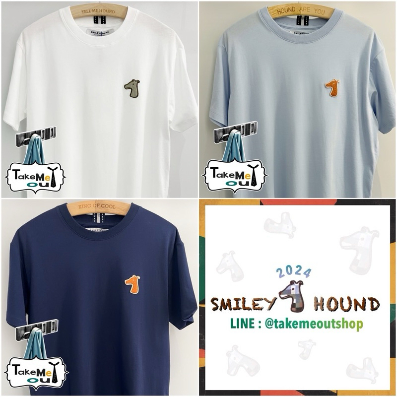 NEW SMILEYHOUND TEE A24 #3273