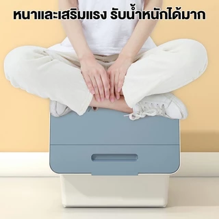 kaman กล่องเก็บของ กล่องฝาหน้า กล่องพลาสติก กล่องเอนกประสงค์ เก็บของ กล่องเก็บของเล่น วางซ้อนกันได้ ป้องกันฝุ่นและกันน้ำ