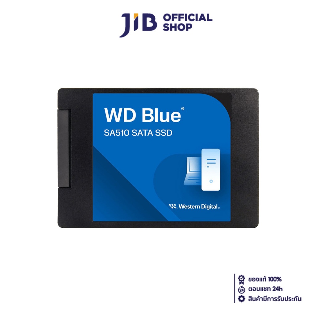2 TB SSD (เอสเอสดี) WD BLUE SA510 - 2.5 INCH SATA 3 (WDS200T3B0A)