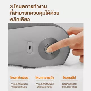 breo P2 หมอนนอนนวดคอและเอว Neck & Waist Massager หัวนวดทรงอุ้งเท้าแมว แกนหัวนวดกระดกขึ้น-ลง 15° นวดลึกถึงกล้ามเนื้อคอ