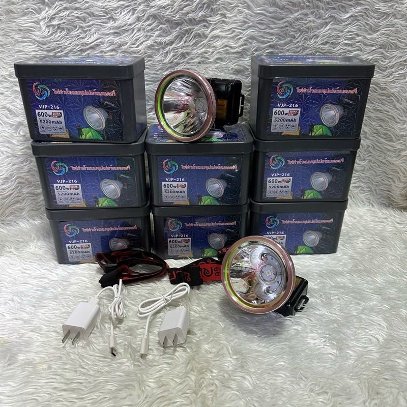 ไฟฉายคาดหัว รุ่น VJP-216 กำลังไฟ 600 วัตต์ กันน้ำกันฝน หน้าไฟกว้าง 9 cm. หน้าไฟใหญ่ แสงสว่าง มีจอดิจ