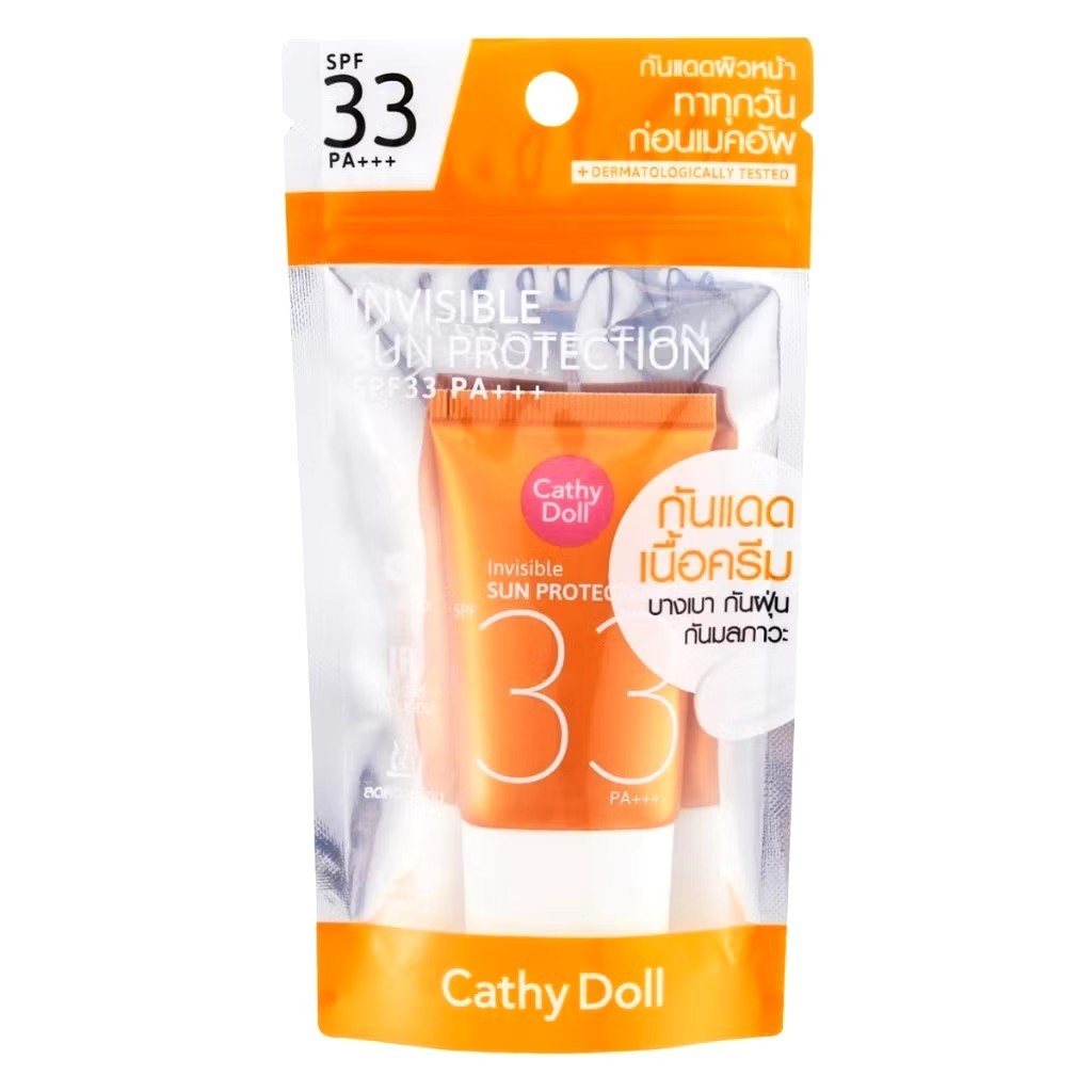 Cathy doll กันแดดล่องหน บางเบากันฝุ่น ไม่เหนียวเหนอะหนะ spf33pa+++ 20มล.