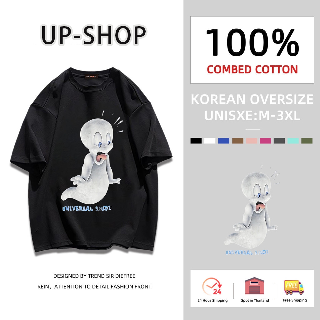 UTมาแล้วจ้า Halloween สินค้าใหม่ เสื้อยืดโอเวอร์ไซส์ เสื้อยืด summer ผีตลก 100% cotton S-4XL