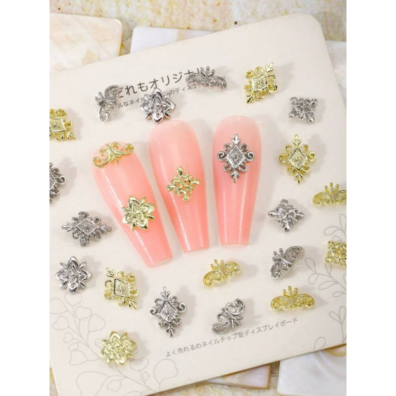 AC.855 ร้านไทย แพ็ค 5 ชิ้น พร้อมส่ง อะไหล่แต่งเล็บลายหลุยส์ มีให้เลือก 2 สี เงิน-ทอง