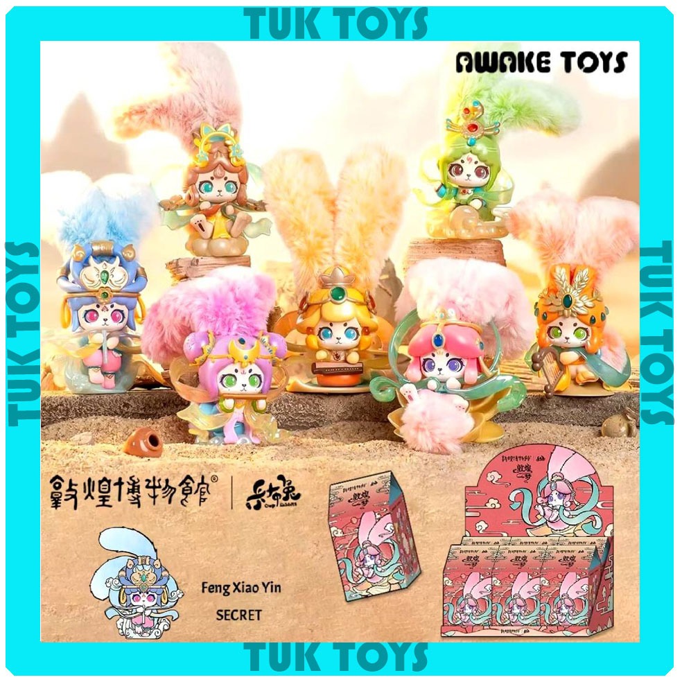 พร้อมส่งในไทย !! กล่องสุ่ม กล่องจุ่ม ยกบล็อก Cup Rabbit Dreaming of Dunhuang series กระต่ายหูหอม ของแท้100% มีหน้าร้าน