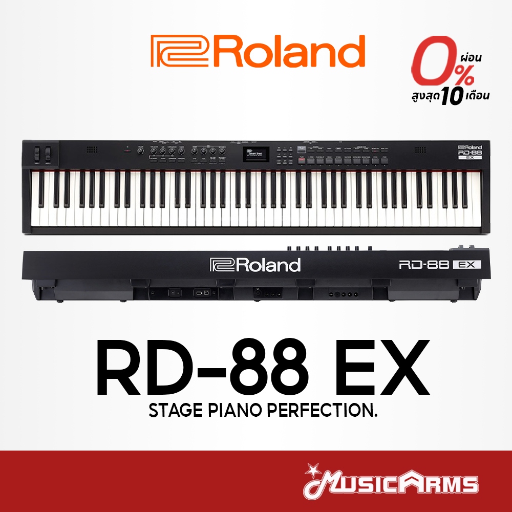 [จัดส่งด่วน] Roland RD-88 เปียโนไฟฟ้า 88 คีย์ Stage Piano RD88 รับประกันศูนย์ Music Arms
