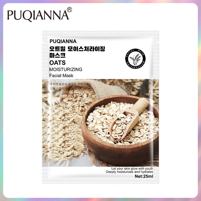 สารสกัดจากข้าวโอ๊ตมาส์กหน้า PUQIANNA ให้ความชุ่มชื้นและดูแลผิว