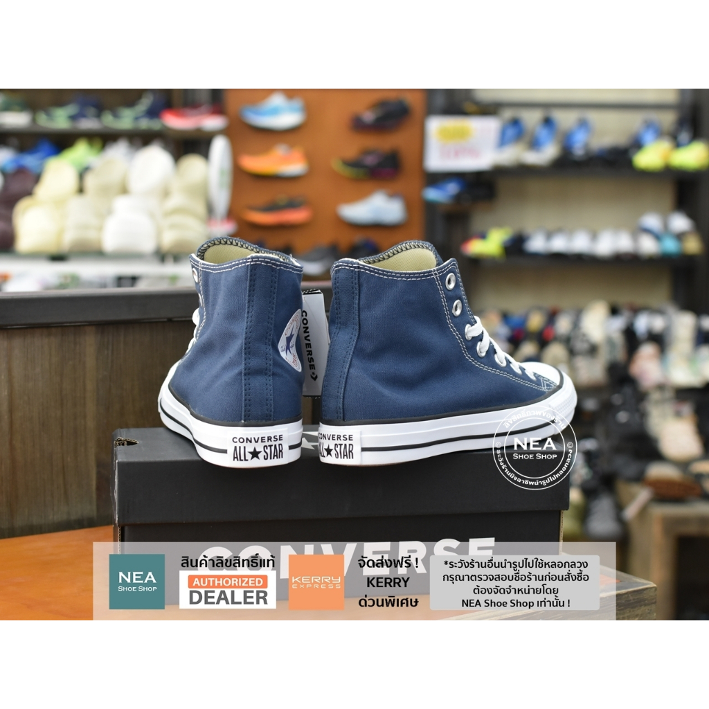[ลด30% เก็บโค้ด 4100FASHDD] Converse All Star Classic Hi - Navy [U] NEA สีกรม รองเท้า คอนเวิร์ส แท้ คลาสสิค หุ้มข้อ