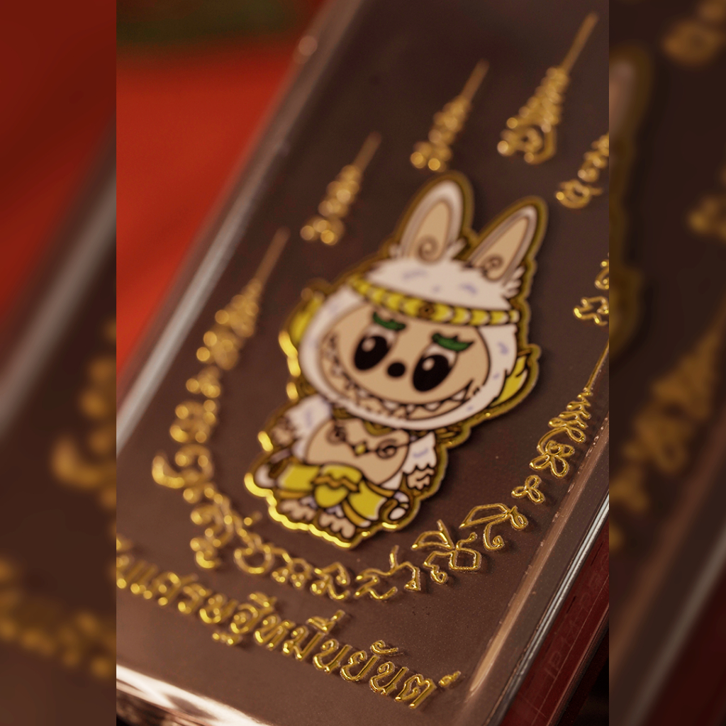 สติ๊กเกอรืยันต์การ์ตูนน่ารักๆ พร้อมอักขระเพื่อเสริมสิริมงคล ยันต์ลาบูบู้