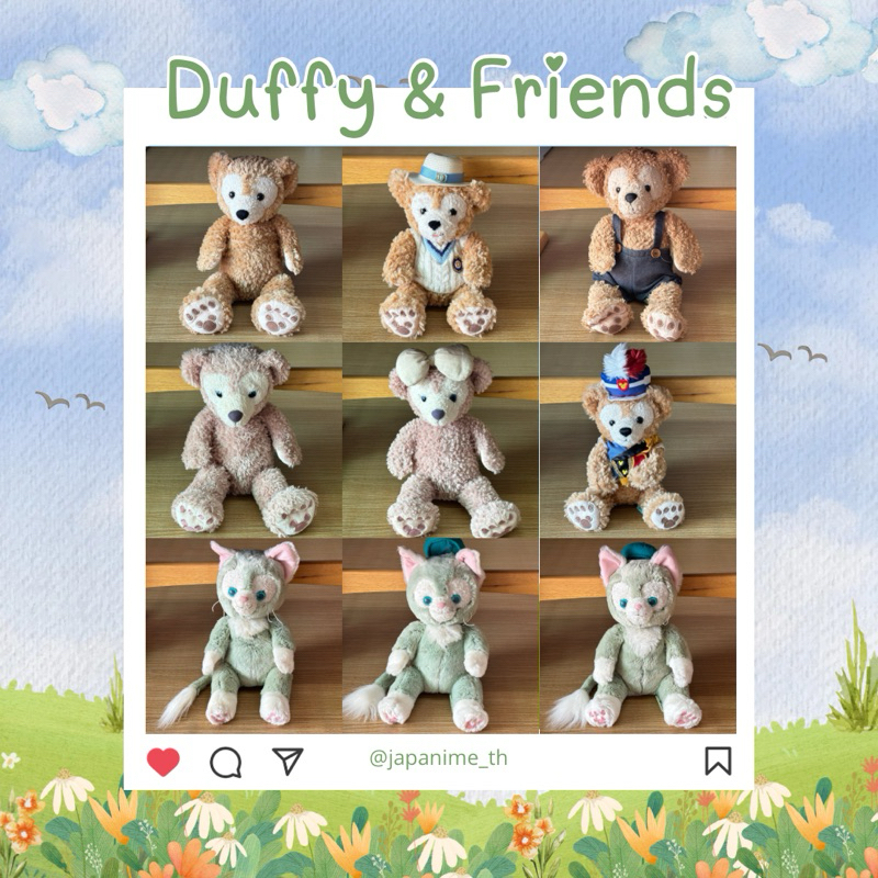 พร้อมส่ง✅🇹🇭 ตุ๊กตา Duffy & Friends 💖🧸 ของแท้ 💯🇯🇵