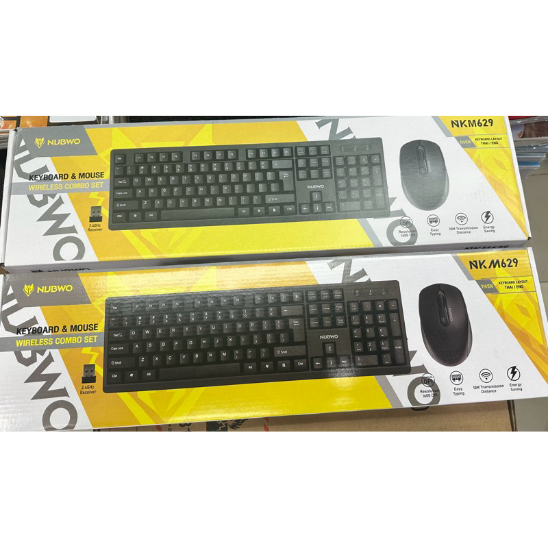 คีย์บอร์ดและเม้าส์ไร้สายแบบไวเลตรุ่นNKM-629
