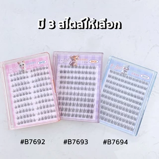 ความจุขนาดใหญ่ ขนตาปลอม 3D ไม่ต้องใช้กาว มีกาวในตัว ขยายตา ติดทน ใช้ซ้ำได้ เหมาะสำหรับมือใหม่ 100/120 ช่อ/กล่อง