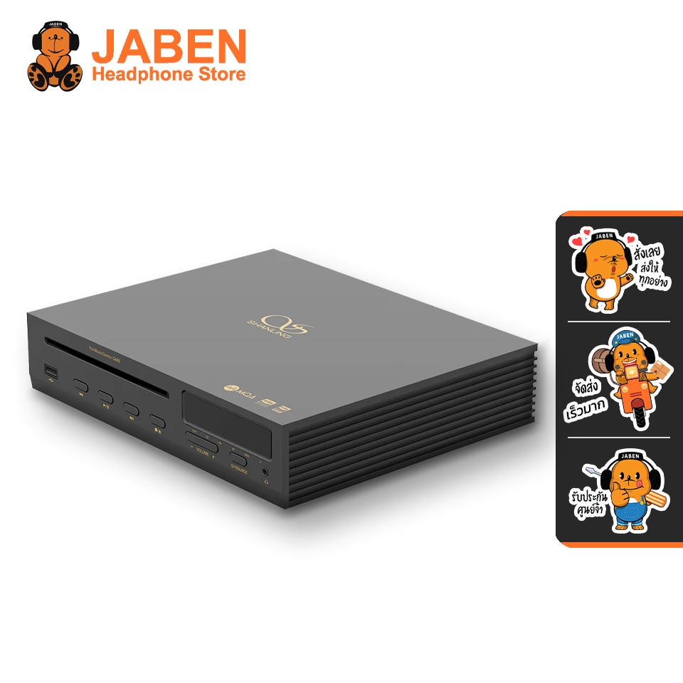 [ประกันศูนย์ไทย] Shanling CA80 เครื่องเล่น CD พร้อม DAC-Amp ในตัว ชิป DAC ES9219MQ MQA Bluetooth