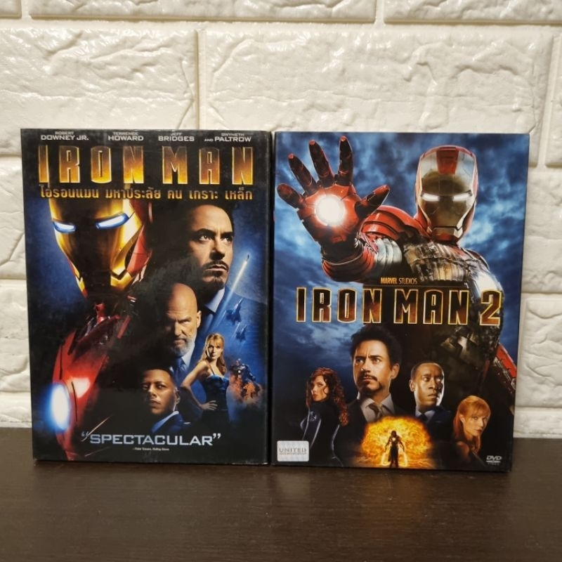 DVD : IRON MAN 1-2 **ขายยกเซ็ต ดีวีดี ของแท้ ( มือสอง )