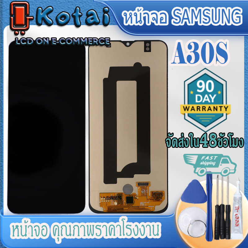 หน้าจอสำหรับ Samsung A30S,SM-A307F,หน้าจอ ซัมซุง a30s,จอ samsung A30s incell