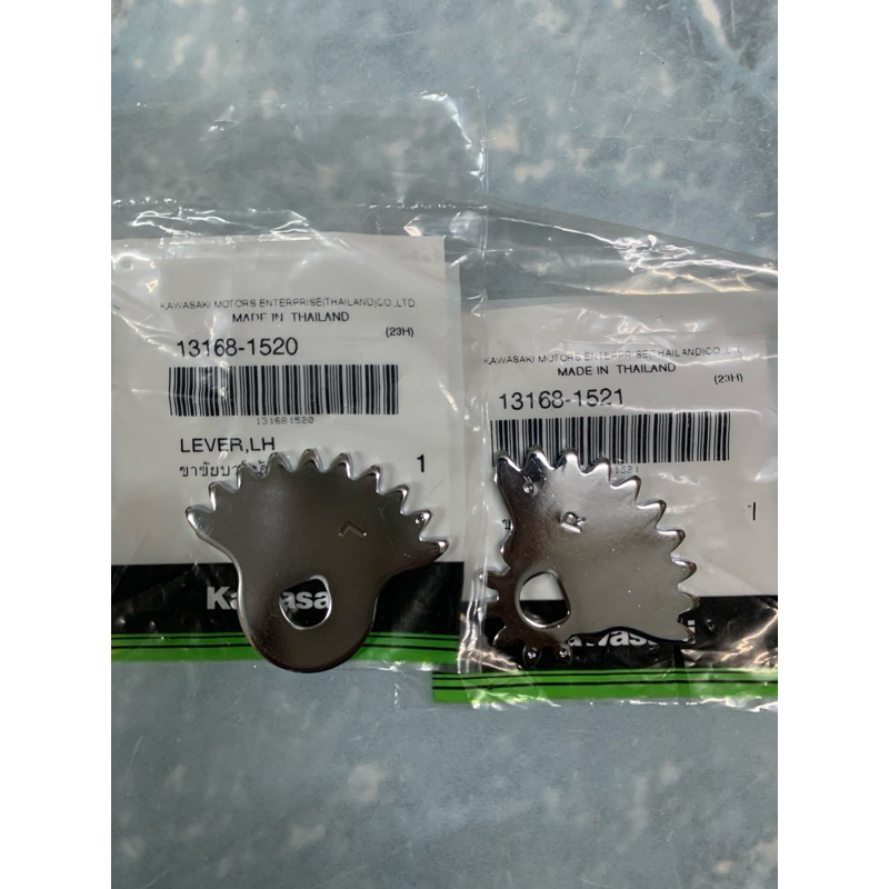 ขาขยับวาวล์แท้ รุ่นKR Victor Serpico แท้ใหม่มือ1ศูนย์Kawasaki