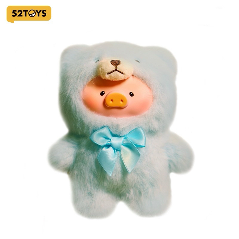 Lulu The Piggy Teddy Lulu Series