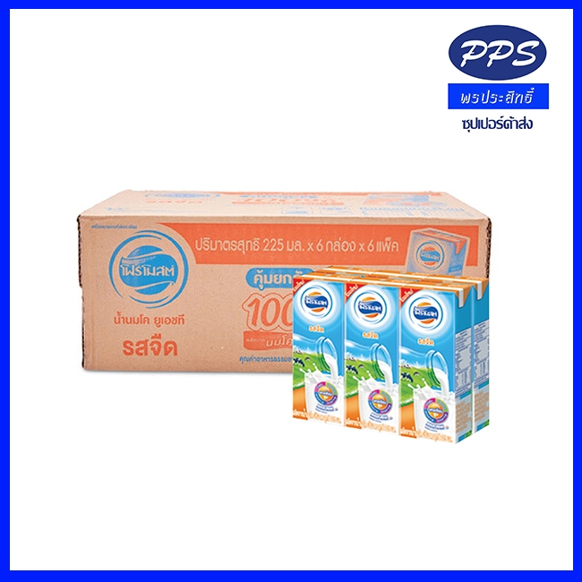 โฟร์โมสต์ นมยูเอชที รสจืด 225 มล. แพ็ค 36กล่อง (สินค้ายกลังครับ)