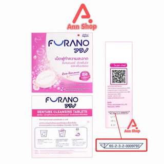 Furano เม็ดฟู่ทำความสะอาด ฟันปลอมและรีเทนเนอร์ เม็ดฟู่ล้างรีเทนเนอร์ บรรจุ 24 เม็ด [1 กล่อง] CC 120X กลิ่นมิ้น,ชาเขียว,ก