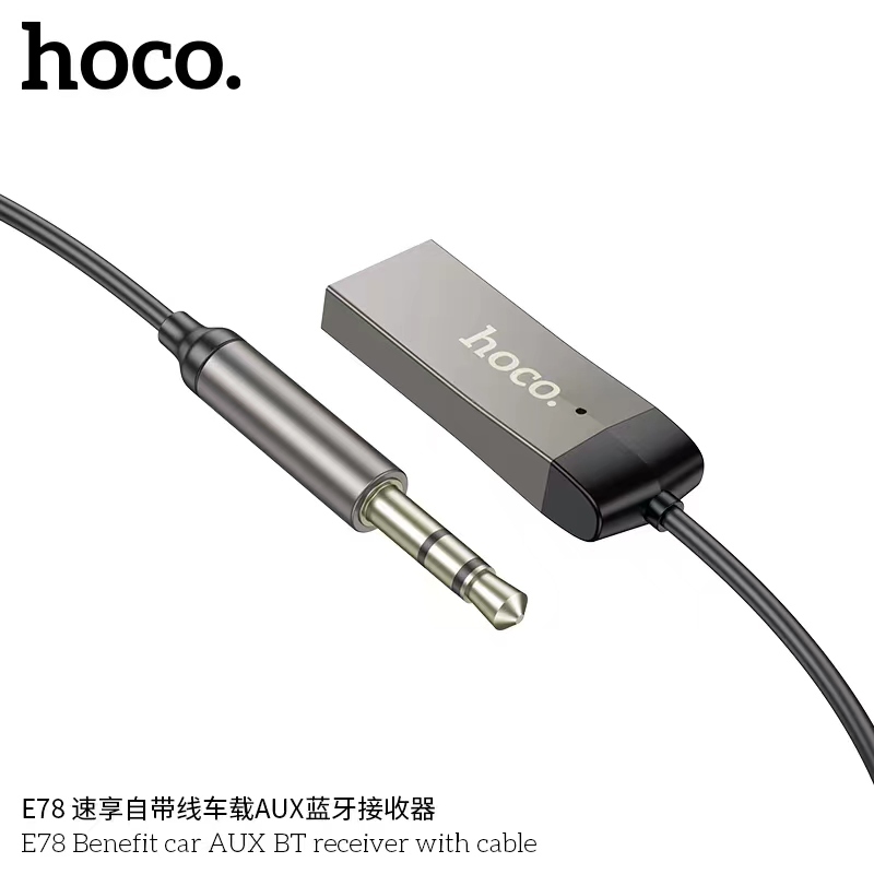 อุปกรณ์รับสัญญาณบลูทูธ HOCO E78 Bluetooth Recelver สายแปลงสัญญาณในรถ BT V5.3 สาย Aux 3.5mm. to USB