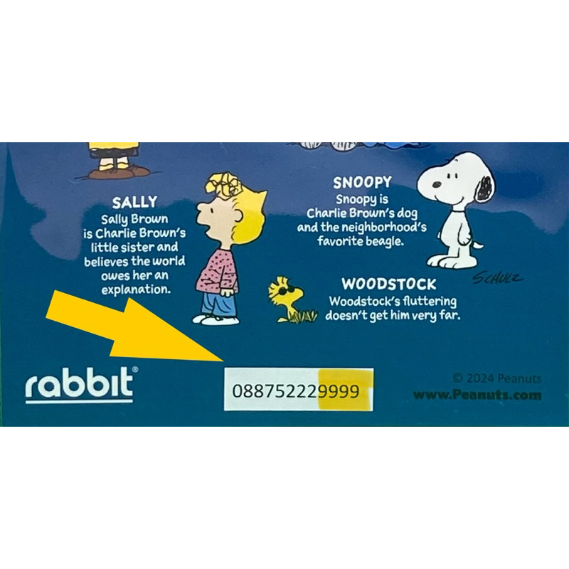 ทักลดได้) (ใบสะสม ลงท้าย 9999 หายาก) บัตร Rabbit BTS ลาย Snoopy สนูปปี้ Friendship