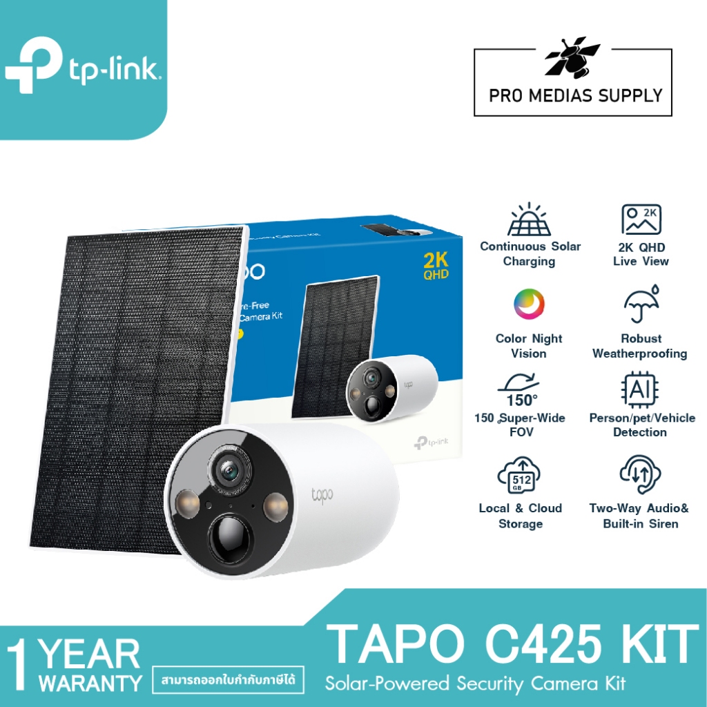 TP LINK Tapo C425 KIT Solar-Powered Security Camera Kit(รับประกัน1ปี)