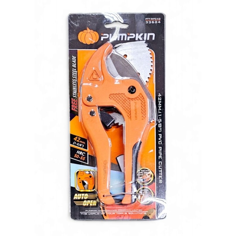 PUMPKIN​ 33625 PTT-PC63​ กรรไกรตัดท่อ​ PVC​ 63ม.ม.
